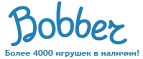 Бесплатная доставка заказов на сумму более 10 000 рублей! - Лесной Городок